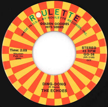 Load image into Gallery viewer, Cleftones / Echoes - Heart &amp; Soul / Ding-Dong (7 inch Record / Used)
