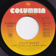 画像をギャラリービューアに読み込む, Philip Bailey, Phil Collins - Easy Lover / Woman (7 inch Record / Used)
