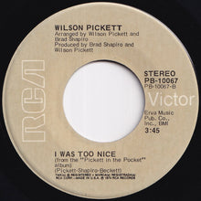 画像をギャラリービューアに読み込む, Wilson Pickett - Isn't That So / I Was Too Nice (7 inch Record / Used)
