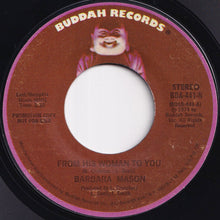 画像をギャラリービューアに読み込む, Barbara Mason - From His Woman To You (Stereo) / (Mono) (7 inch Record / Used)
