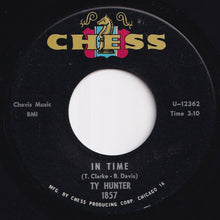 画像をギャラリービューアに読み込む, Ty Hunter - Darling, Darling, Darling / In Time  (7 inch Record / Used)
