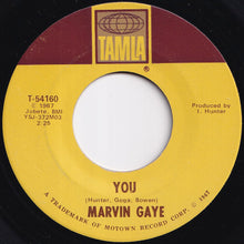 画像をギャラリービューアに読み込む, Marvin Gaye - You / Change What You Can (7 inch Record / Used)
