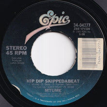 画像をギャラリービューアに読み込む, Mtume - Green Light / Hip Dip Skippedabeat  (7 inch Record / Used)

