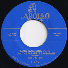 Load image into Gallery viewer, Cellos - Rang Tang Ding Dong  / You Took My Love (7 inch Record / Used)
