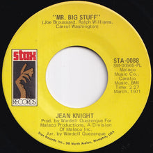 画像をギャラリービューアに読み込む, Jean Knight - Mr. Big Stuff / Why I Keep Living These Memories (7 inch Record / Used)
