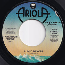画像をギャラリービューアに読み込む, Taka Boom - Night Dancin' / Cloud Dancer (7 inch Record / Used)
