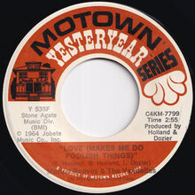 画像をギャラリービューアに読み込む, Martha Reeves &amp; The Vandellas - Quicksand / Love (Makes Me Do Foolish Things) (7 inch Record / Used)
