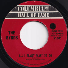画像をギャラリービューアに読み込む, Byrds - Mr. Tambourine Man / All I Really Want To Do (7 inch Record / Used)
