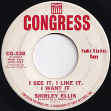 画像をギャラリービューアに読み込む, Shirley Ellis - The Puzzle Song (A Puzzle In Song) / I See It, I Like It, I Want It (7 inch Record / Used)
