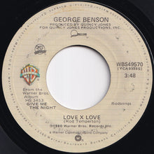 Load image into Gallery viewer, George Benson - Love X Love / Love Dance (7 inch Record / Used)
