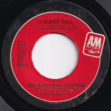画像をギャラリービューアに読み込む, Brothers Johnson - The Real Thing / I Want You (7 inch Record / Used)

