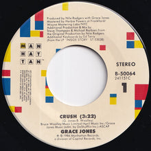 画像をギャラリービューアに読み込む, Grace Jones - Crush / White Collar Crime (7 inch Record / Used)
