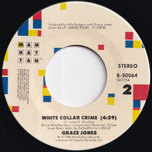 画像をギャラリービューアに読み込む, Grace Jones - Crush / White Collar Crime (7 inch Record / Used)
