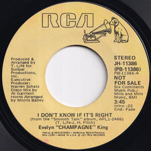 画像をギャラリービューアに読み込む, Evelyn Champagne King - I Don't Know If It's Right (Stereo) / (Mono) (7 inch Record / Used)

