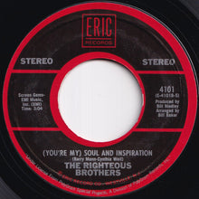 画像をギャラリービューアに読み込む, Righteous Brothers - You've Lost That Lovin' Feelin' / (You're My) Soul And Inspiration (7 inch Record / Used)
