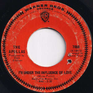 Apollas - Jive Cat / I'm Under The Influence Of Love (7 inch