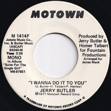 画像をギャラリービューアに読み込む, Jerry Butler - I Wanna Do It To You (Stereo) / (Mono) (7 inch Record / Used)
