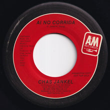 画像をギャラリービューアに読み込む, Chas Jankel - Ai No Corrida (Stereo) / (Mono) (7 inch Record / Used)
