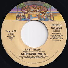 Load image into Gallery viewer, Stephanie Mills - Last Night / Wailin' (7 inch Record / Used)
