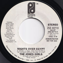 画像をギャラリービューアに読み込む, Jones Girls - Nights Over Egypt / Nights Over Egypt (7 inch Record / Used)
