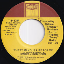 画像をギャラリービューアに読み込む, Smokey Robinson - Being With You / What's In Your Life For Me (7 inch Record / Used)

