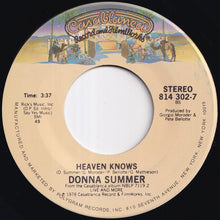 画像をギャラリービューアに読み込む, Donna Summer - Hot Stuff / Heaven Knows (7 inch Record / Used)
