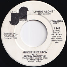 画像をギャラリービューアに読み込む, Minnie Riperton With Rotary Connection - Living Alone / Magical World (7 inch Record / Used)
