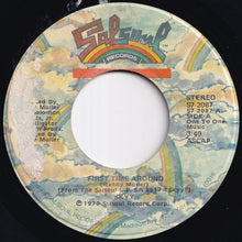 画像をギャラリービューアに読み込む, Skyy - First Time Around / Disco Dancin' (7 inch Record / Used)
