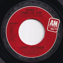 画像をギャラリービューアに読み込む, Janet Jackson - When I Think Of You / Pretty Boy (7 inch Record / Used)
