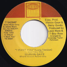 画像をギャラリービューアに読み込む, Marvin Gaye - I Want You (Long Version) / (Instrumental) (7 inch Record / Used)
