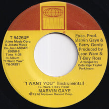画像をギャラリービューアに読み込む, Marvin Gaye - I Want You (Long Version) / (Instrumental) (7 inch Record / Used)
