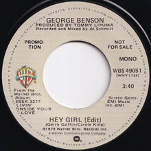 画像をギャラリービューアに読み込む, George Benson - Hey Girl (Stereo) / (Mono) (7 inch Record / Used)
