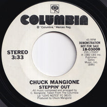 画像をギャラリービューアに読み込む, Chuck Mangione - Steppin' Out / Steppin' Out (7 inch Record / Used)
