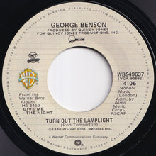 Load image into Gallery viewer, George Benson - Midnight Love Affair / Turn Out The Lamplight (7 inch Record / Used)

