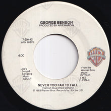 画像をギャラリービューアに読み込む, George Benson - In Your Eyes / Never Too Far To Fall (7 inch Record / Used)

