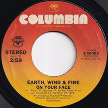 画像をギャラリービューアに読み込む, Earth, Wind &amp; Fire - On Your Face / Biyo (7 inch Record / Used)
