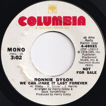 画像をギャラリービューアに読み込む, Ronnie Dyson - We Can Make It Last Forever (Stereo) / (Mono) (7 inch Record / Used)
