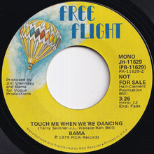 画像をギャラリービューアに読み込む, Bama - Touch Me When We're Dancing (Stereo) / (Mono) (7 inch Record / Used)
