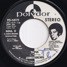 画像をギャラリービューアに読み込む, James Brown - Think (Stereo) / (Mono) (7 inch Record / Used)
