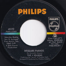 画像をギャラリービューアに読み込む, Four Seasons - Opus 17 (Don't You Worry 'Bout Me) / Beggars Parade (7 inch Record / Used)
