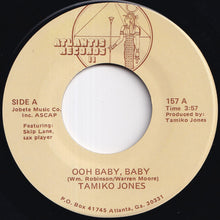 画像をギャラリービューアに読み込む, Tamiko Jones - Ooh Baby, Baby / Boy, You´re Growing On Me (7 inch Record / Used)
