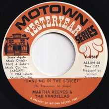 画像をギャラリービューアに読み込む, Martha Reeves &amp; The Vandellas - Dancing In The Street / In My Lonely Room (7 inch Record / Used)
