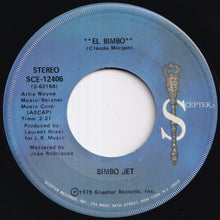 画像をギャラリービューアに読み込む, Bimbo Jet - El Bimbo / (Disco Version) (7 inch Record / Used)
