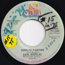 Load image into Gallery viewer, Carl Douglas - Kung Fu Fighting (Stereo) / (Mono) (7 inch Record / Used)
