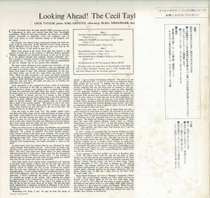 Cecil Taylor Quartet - Looking Ahead! (LP Record / Used)