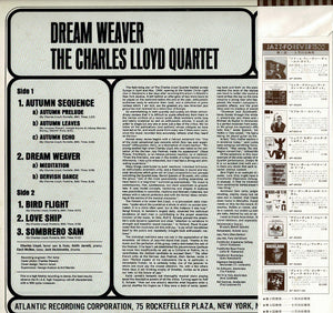 Charles Lloyd Quartet - Dream Weaver (LP Record / Used)