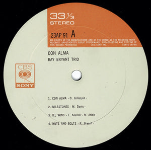 Ray Bryant Trio - Con Alma (LP Record / Used)