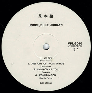 Duke Jordan - Jor-Du (LP Record / Used)