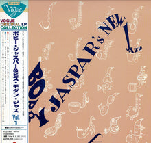 画像をギャラリービューアに読み込む, Bobby Jaspar - New Jazz Vol. 1 (LP Record / Used)
