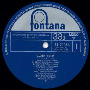 Clark Terry - Clark Terry (LP Record / Used)
